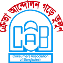 CAB Logo