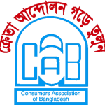 cablogo